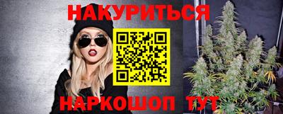 дживик Балашиха