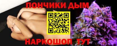дживик Балашиха