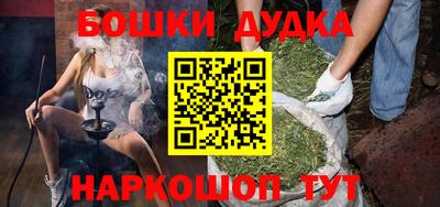 дживик Балашиха