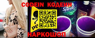 дживик Балашиха
