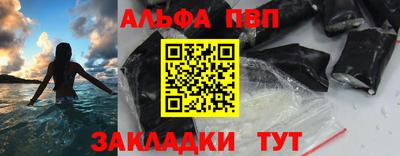 дживик Балашиха