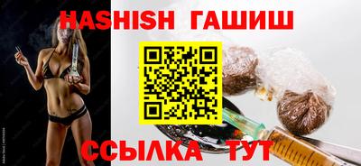 дживик Балашиха