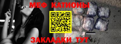 дживик Балашиха